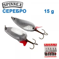 Блесна Spinnex колебалка одинарная серебро №9 15g (5шт) *