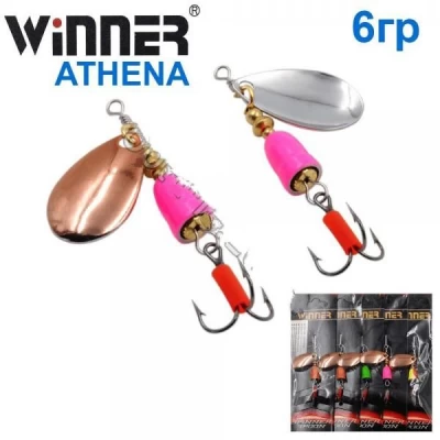 Блесна Winner вертушка WP-003 ATHENA 6g 003# *