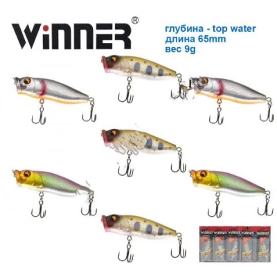 Воблер Winner new XTB6102 *