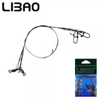 Поводок Libao 1x7 (25см 15кг 2шт) *