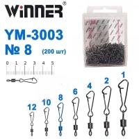 Карабин с вертлюгом американка YM-3003 (200шт) №8 *