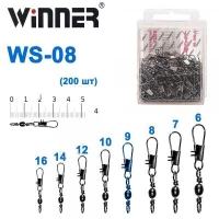 Карабин с вертлюгом обычный China WS-08 (200шт) №10 *