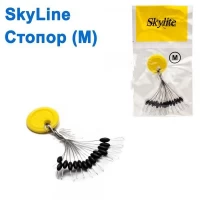 Стопор Skylite (M) 100 шт в упаковке