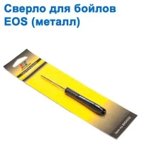 Сверло для бойлов EOS металл *