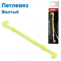 Петлевяз желтый (1шт)