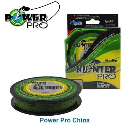 Шнур Power Pro China (0.50мм 100м) *