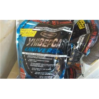 Прикормка Megamix  Карп-горох 2кг