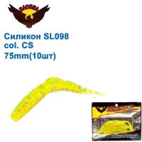 Силикон BAOHUA mod. SL098 col. CS 75mm (10шт)