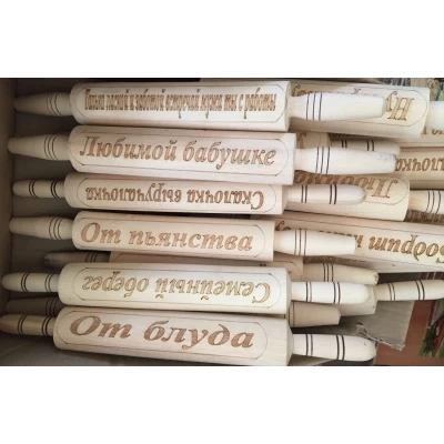 Скалка деревянная с пожеланиями Скалка деревянная с пожеланиями