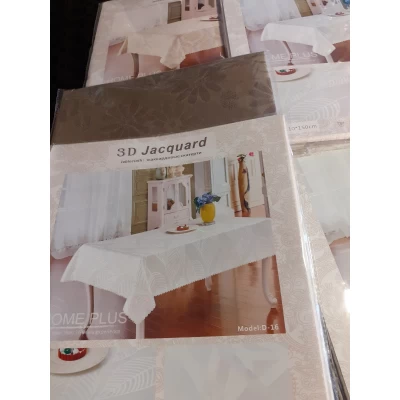 Скатерть полиэстеровая "Дамаск"122х152 Скатерть полиэстеровая "Дамаск"122х152