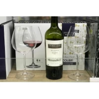 Набор бокалов для вина Bohemia Colibri 650 мл 6шт 