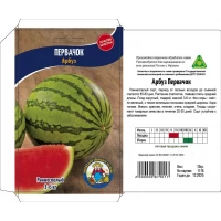 Семена Арбуз ПЕРВАЧЕК – 10 г