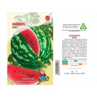 Семена Арбуз КНЯЖИЧ - 10 гр