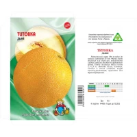 Семена Дыня ТИТОВКА – 10 г