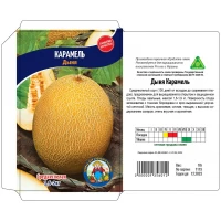 Семена Дыня КАРАМЕЛЬ – 10 г