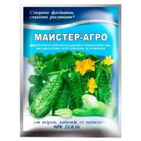 Mастер-Агро для огурцов, кабачков и патиссонов 100 г
