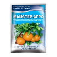 Удобрение Mастер-Агро для цитрусов, 25 г