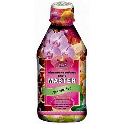 Рост Мастер жидкий орхидея 0,3 л 