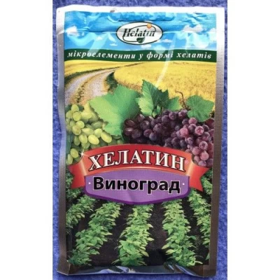 Удобрение Хелатин Виноград 50 мл