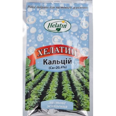 Удобрение Хелатин Кальций 50 мл