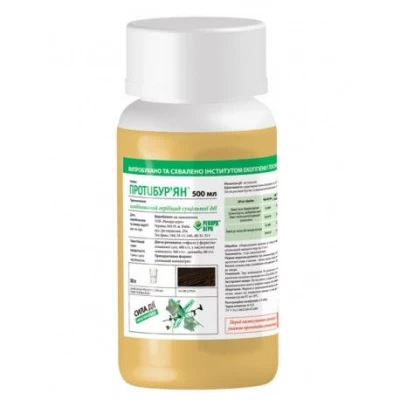 Метис 500мл для уничтожения сорняков