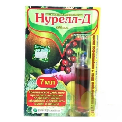 Нурелл- Д 7мл, от  вредителей и болезней растений