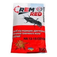 REM RED- средство от медведки", 350г микрогранула с барьерными шариками