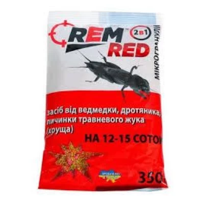 REM RED- средство от медведки", 350г микрогранула с барьерными шариками