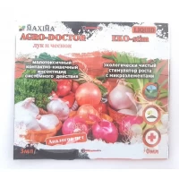 Агро-Доктор Лук-Чеснок, 3мл + Стимулятор роста, 10мл