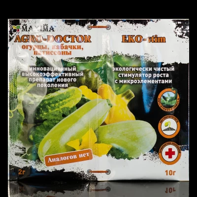 Стимулятор роста с микроэлементами огурцы, кабачки, патиссоны, Агро-Доктор + Эко-стим, 2+10 г