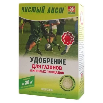 Удобрение для газонов и игровых площадок "Чистый лист", 1,2кг