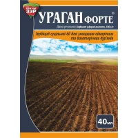 Ураган форте 40 мл 