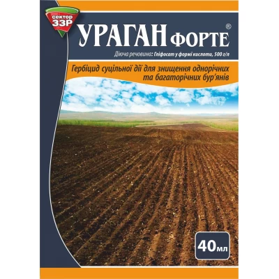 Ураган форте 40 мл 