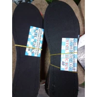 СТЕЛЬКИ ДЕМИСЕЗОННЫЕ профилактические