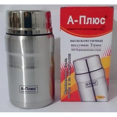 Термос пищевой А-Плюс 1769 1л Термос пищевой А-Плюс 1769 1л