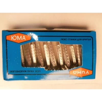 Станки для бритья «ЮМА» (12 шт, алюминиевая ручка)