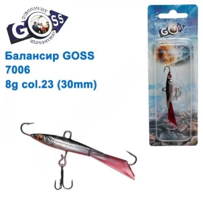 БАЛАНСИР GOSS 7006 8G COL. 23 (30MM)