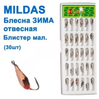  БЛЕСНА ЗИМА ОТВЕСНАЯ MILDAS В БЛИСТЕРЕ МАЛ. (30ШТ)