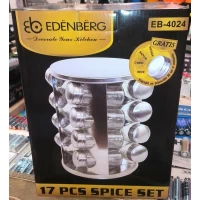 Набор для специй (16 шт.) с вращающейся подставкой EDENBERG EB-4024 