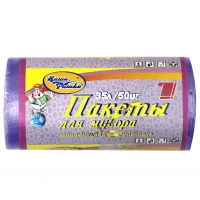 Пакеты для мусора ТМ Наша Фишка 35л/50шт Пакеты для мусора ТМ Наша Фишка 35л/50шт