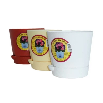 Горшок для цветов 1,5л с подставкой Фиалка Горшок для цветов 1,5л с подставкой Фиалка