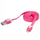 Кабель Lightning/USB (1м, разные цвета)
