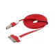 Кабель Apple USB/30mm (разные цвета, 1 м)