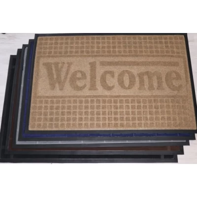 Коврик входной с бортом 80*120 см Коврик входной с бортом 80*120 см