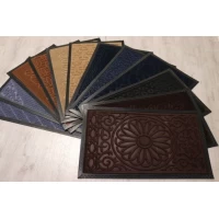 Коврик в прихожую с бортом 40*60 см