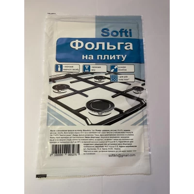 Фольга защитная для плиты 60*44 см Фольга защитная для плиты 60*44 см
