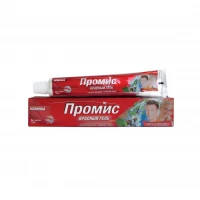 ЗУБНАЯ ПАСТА КРАСНЫЙ ГЕЛЬ DABUR PROMISE 100Г