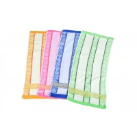 Полотенце махровое  для кухни  "Полоса" 35*70