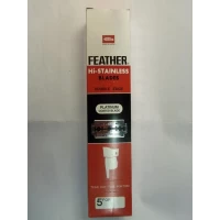 Лезвия для бритья двухсторонние предназначены для классического станка ''Feather', Япония ,в упаковке 20 по 5 лезвий