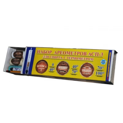 Набор ареометров для спирта АСП-3 с термометром 